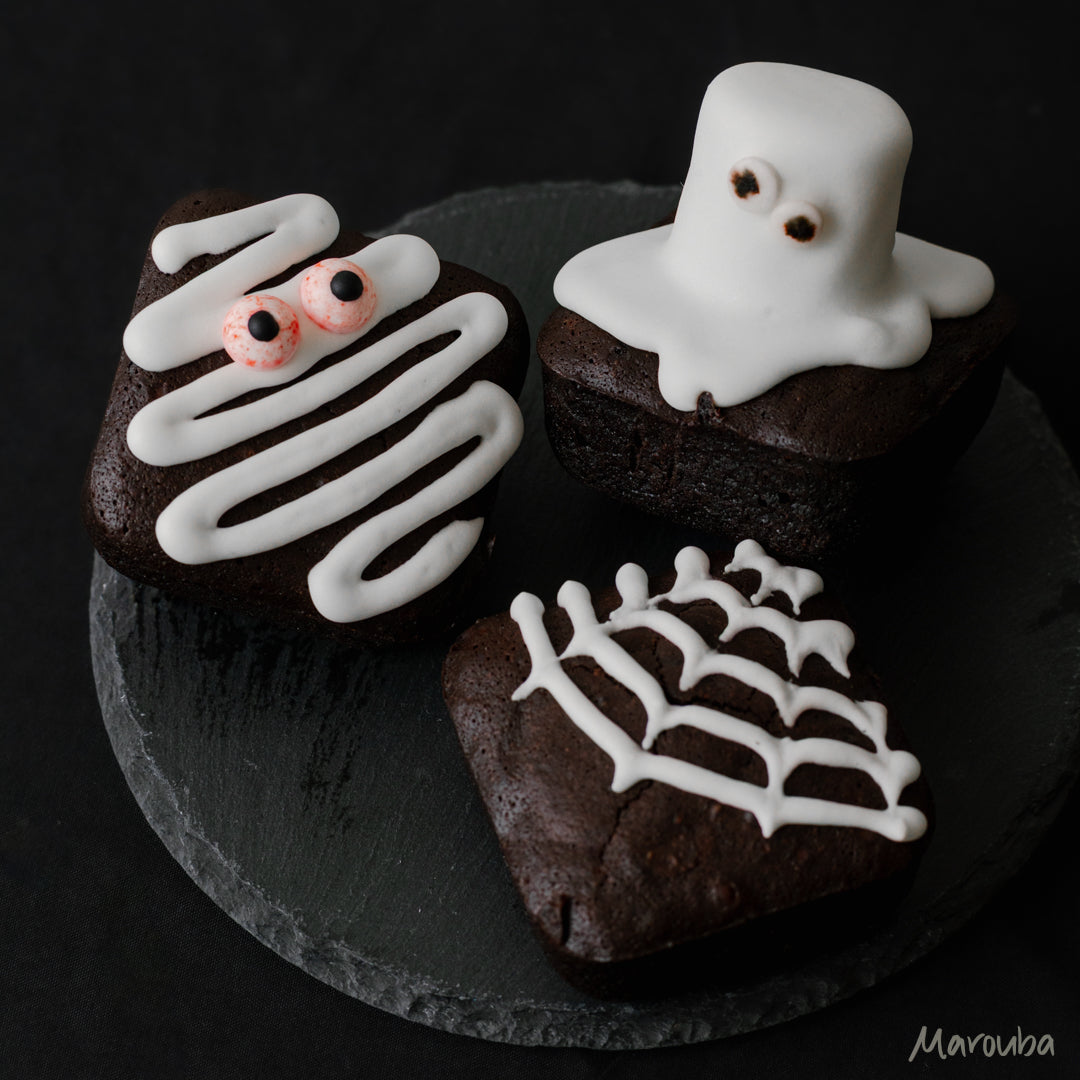 Halloween Valrhona Fudge Brownies